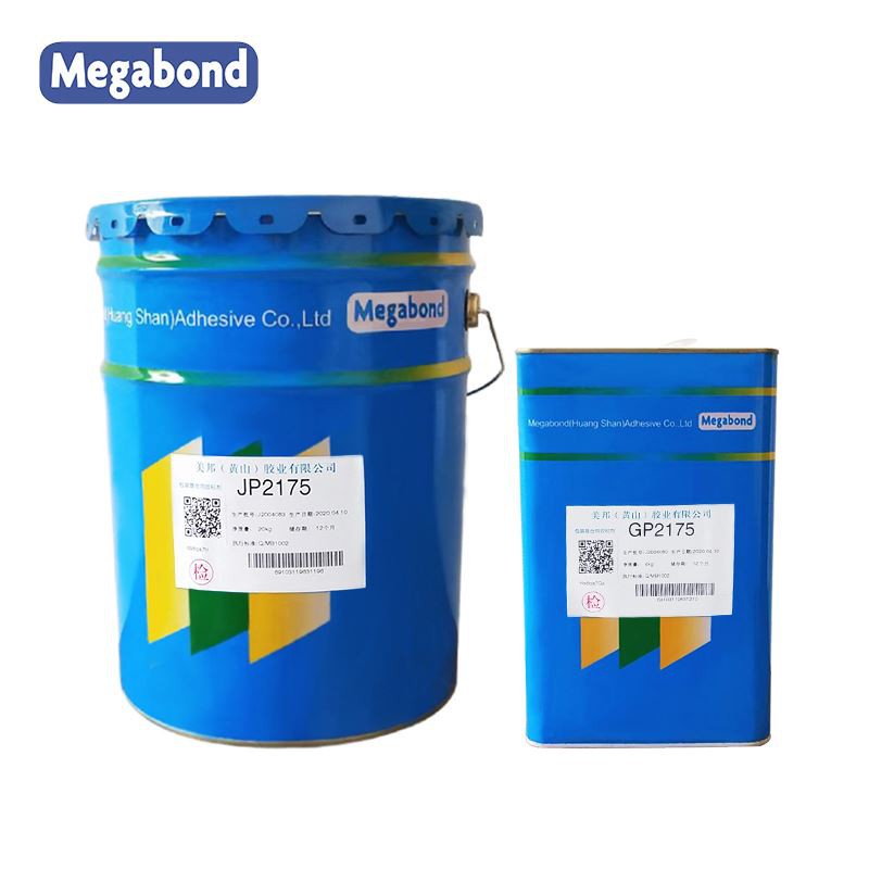 Solvent-based Polyurethane Laminating Adhesive